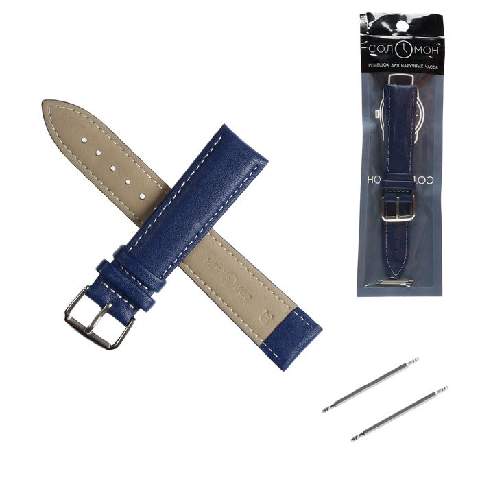 Ремешок для часов Ремешок для часов "Соломон" 20 мм, натуральная кожа, l-20 см,темно-синий