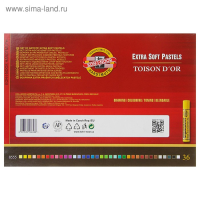 Пастель сухая 36 цветов 12 мм, Extra Soft Koh-I-Noor 8552 TOISON D`OR, картонная упаковка, L=75 мм
