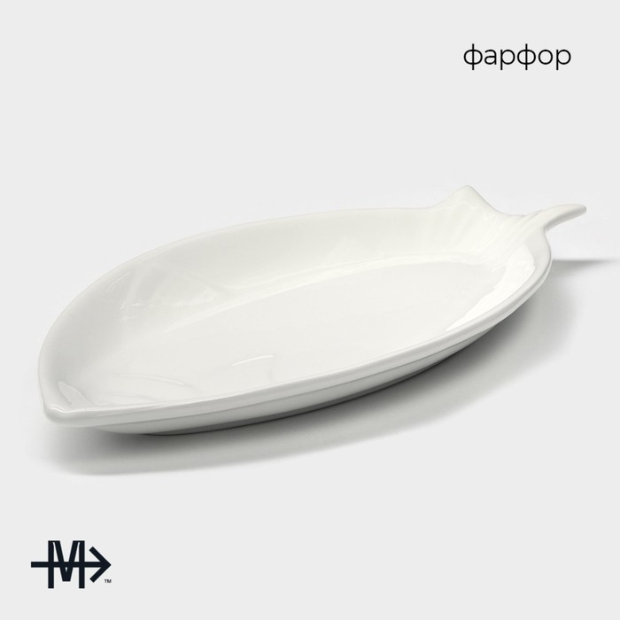 Блюдо фарфоровое Magistro &laquo;Рыбка&raquo;, 29,5&times;14,5&times;2,5 см, цвет белый