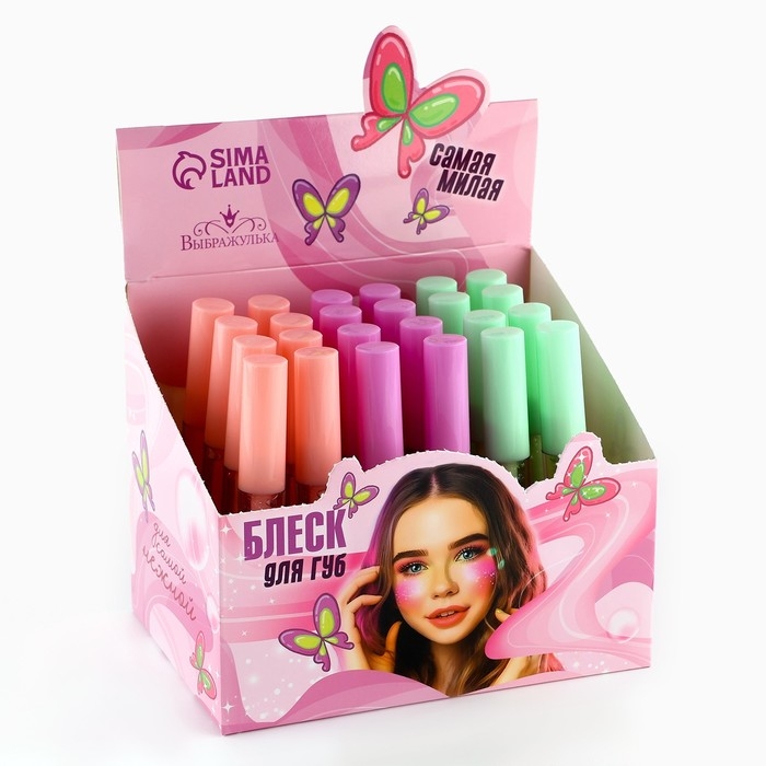 Детский блеск для губ &laquo;Нежность&raquo;, 8 мл, МИКС