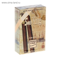 Туалетная вода мужская Smoking Intense Perfume, 100 мл