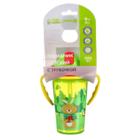 Поильник детский с силиконовой трубочкой, 300 мл., с ручками, цвет зеленый Поильник детский с силиконовой трубочкой, 300 мл., с ручками, цвет зеленый