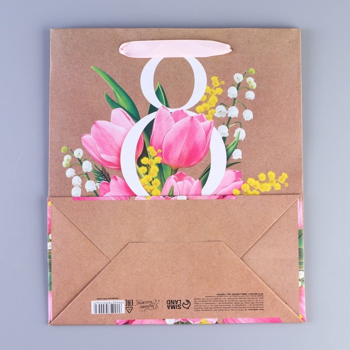 Пакет подарочный крафтовый вертикальный, упаковка, &laquo;8 марта&raquo;, ML 27 х 23 х 11.5 см