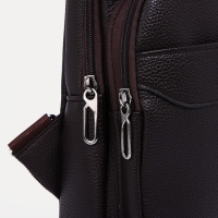 Сумка-слинг мужская из искусственной кожи, цвет коричневый