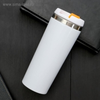 Термостакан Space on, 350 мл, сохраняет тепло 3 ч Термостакан Space on, 350 мл, сохраняет тепло 3 ч