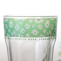 Стакан стеклянный с двойным дном &laquo;Просто живи, улыбайся&raquo;, 450 мл