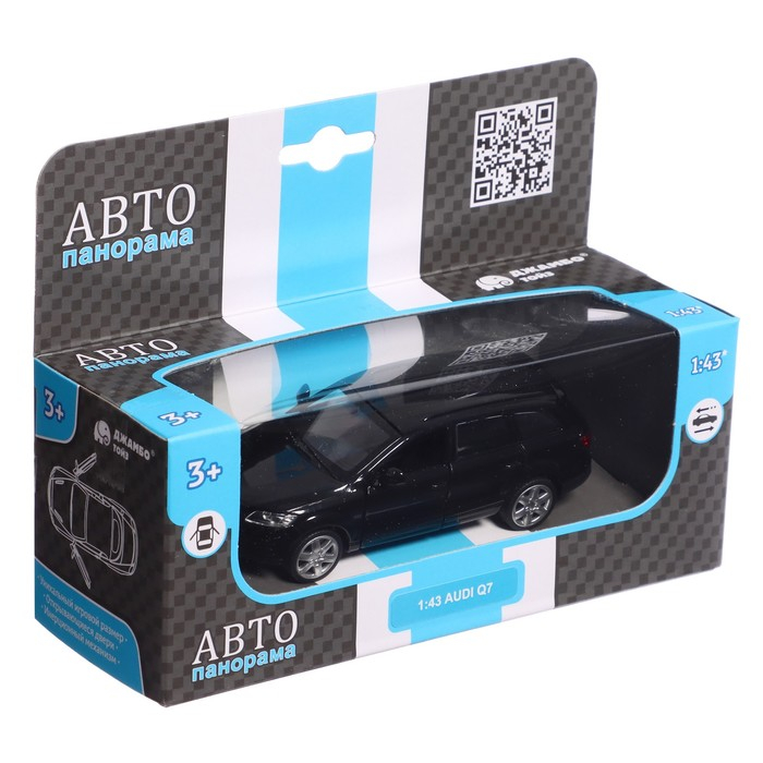 Машина металлическая Audi Q7 1:43, инерция, открываются двери, цвет чёрный