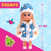 Кукла классическая «Крошка Сью. Добрая снегурочка» Кукла классическая «Крошка Сью. Добрая снегурочка»