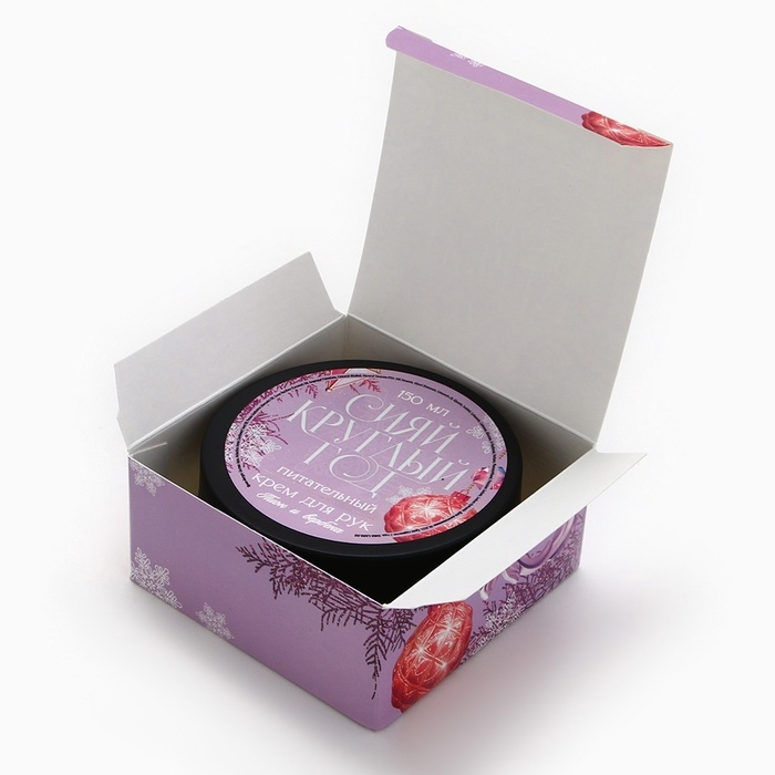 Крем для рук «С Новым Годом!», 150 мл, аромат пионов и вербена, ЧИСТОЕ СЧАСТЬЕ Крем для рук «С Новым Годом!», 150 мл, аромат пионов и вербена, ЧИСТОЕ СЧАСТЬЕ