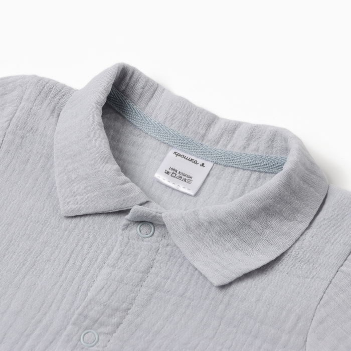 Комбинезон Крошка Я Муслин,р. 80-86, серо-голубой