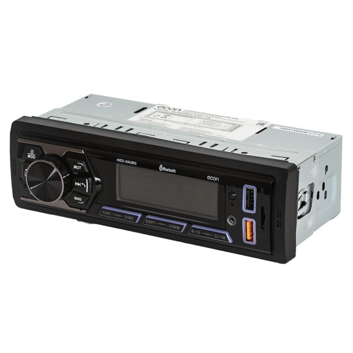 Автомагнитола MP3/WMA HED-50UBG, 50 Вт, USB, Bluetooth, AUX Автомагнитола MP3/WMA HED-50UBG, 50 Вт, USB, Bluetooth, AUX