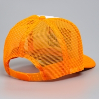 Кепка детская для мальчика с сеткой COOL YOU, цвет оранжевый, р-р 52&ndash;54, 5&ndash;7 лет