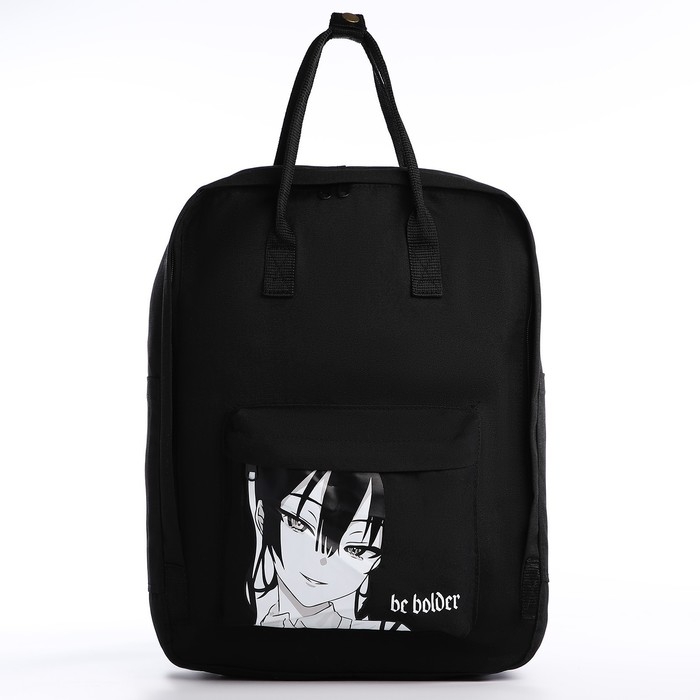 Рюкзак школьный текстильный Anime, 38х27х13 см, цвет чёрный