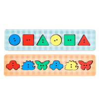 Волшебный комодик &laquo;Пуговки&raquo;, 64 пуговки