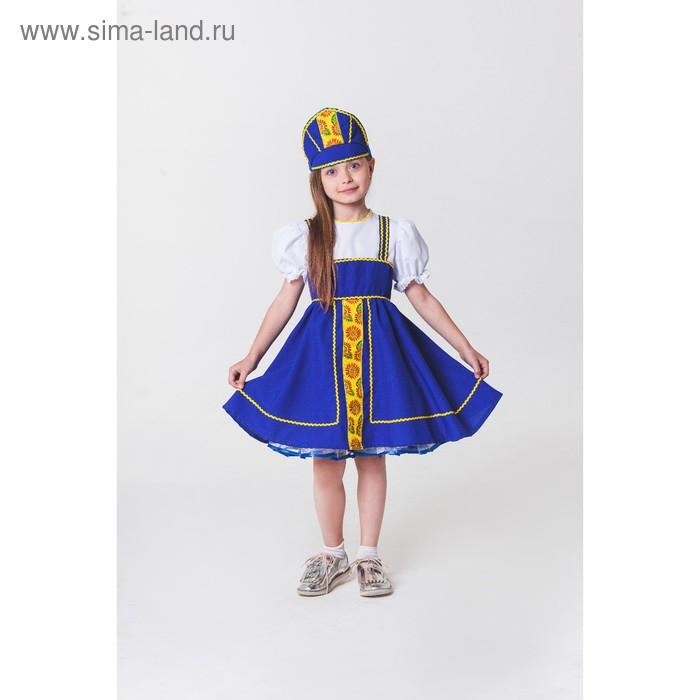 Костюм русский народный, платье, кокошник, рост 122-128 см, 6-7 лет, цвет синий Костюм русский народный, платье, кокошник, рост 122-128 см, 6-7 лет, цвет синий