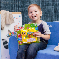 Музыкальная игрушка-пианино &laquo;Медвежонок&raquo;, ионика, 4 режима игры, работает от батареек