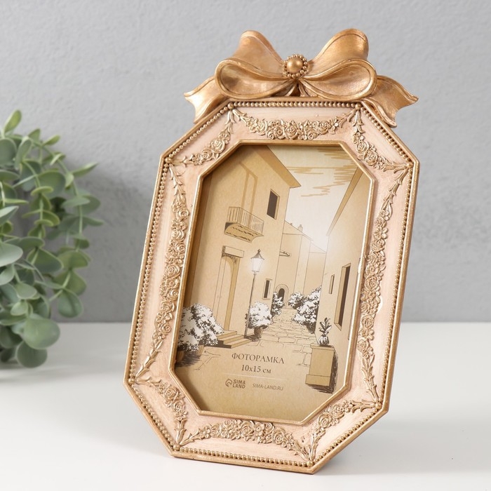 Фоторамка полистоун 10х15 см Фоторамка полистоун 10х15 см "Эсмеральда. Бант" песочное золото 14х2,5х22,5 см