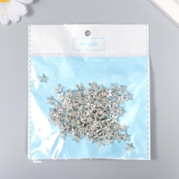 Декор для творчества пластик "Звёзды" серебро набор 100 шт 1х1 см