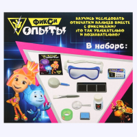 Набор для опытов &laquo;Фиксики: Отпечатки пальцев&raquo;