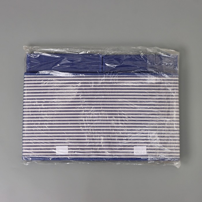 Короб стеллажный для хранения &laquo;Полосы&raquo;, 44,5&times;30&times;24,5 см, цвет синий