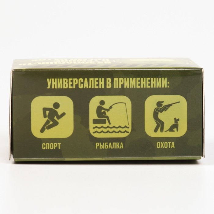 Фонарь налобный &laquo;Крутой рыбак&raquo;, красный