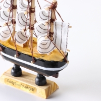 Корабль сувенирный малый &laquo;Джейн Гай&raquo;, 3 &times; 10 &times; 10 см