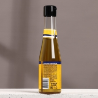 Гель для душа во флаконе пиво «Первому во всём», 250 мл, аромат бергамота и лимона, Новый Год Гель для душа во флаконе пиво «Первому во всём», 250 мл, аромат бергамота и лимона, Новый Год