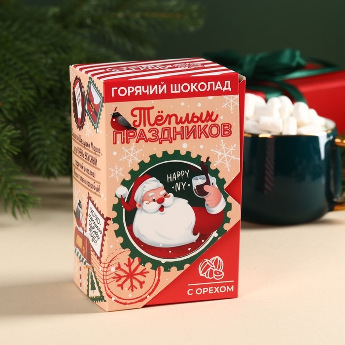 Горячий шоколад в коробке &laquo;Тёплых праздников&raquo;, 125 г (5 шт. х 25 г).