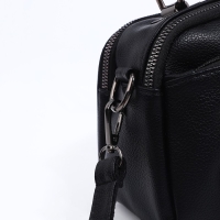 Сумка женская на молнии, цвет чёрный