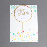 Топпер &laquo;С днём рождения&raquo;, круг