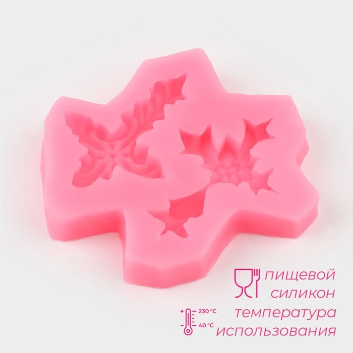 Молд Доляна &laquo;Крестики&raquo;, силикон, 7&times;7&times;0,9 см, цвет МИКС