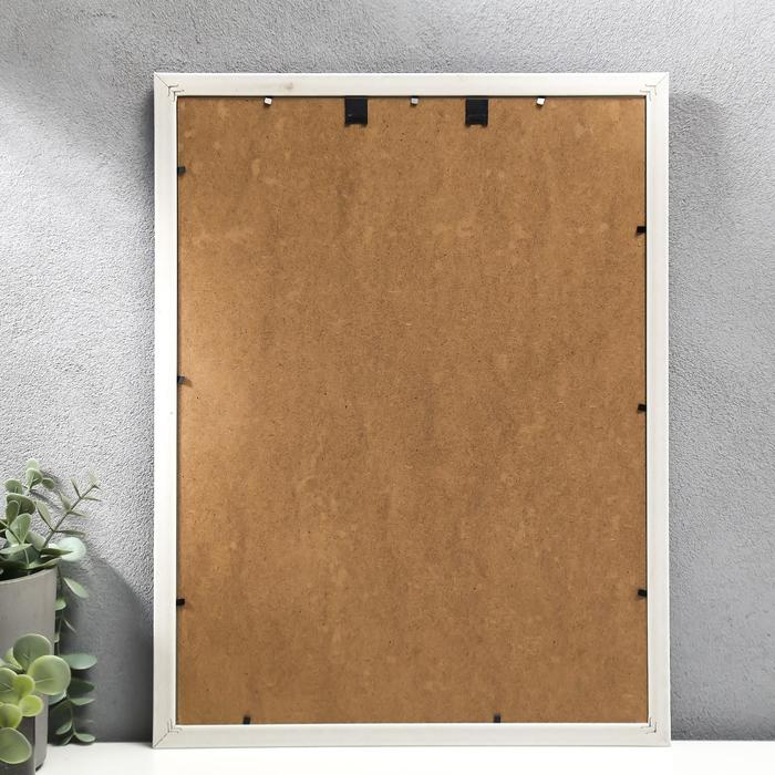 Фоторамка пластик 30х40 см "Золотая спираль на белом" 42,7х32,7 см