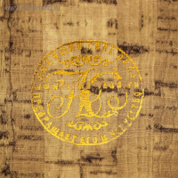 Сейф-книга дерево кожзам "Деньги любят счёт" 17х11х5 см