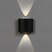 Светильник фасадный «Полусфера», FSD-074, 2 Вт, 4000К, 1 луч, IP65, 220 В, пластик, черный 1008420 Светильник фасадный «Полусфера», FSD-074, 2 Вт, 4000К, 1 луч, IP65, 220 В, пластик, черный 1008420