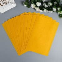 Фетр жесткий 1 мм "Апельсин" набор 10 листов формат А4