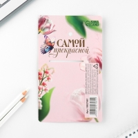 Подарочный набор: блокнот, карандаши (2 шт) и значок «8 марта» Подарочный набор: блокнот, карандаши (2 шт) и значок «8 марта»