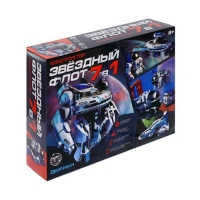Конструктор &laquo;Звёздный флот&raquo;, 7 в 1, работает от солнечной батареи