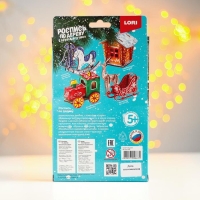 Роспись по дереву. Ёлочная игрушка &laquo;Сказочный домик&raquo;