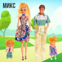 Набор кукол «Дружная семья» 4шт., МИКС Набор кукол «Дружная семья» 4шт., МИКС