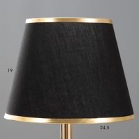 Настольная лампа "Лейла" Е27 40Вт черно-золотой 25х25х41 см RISALUX