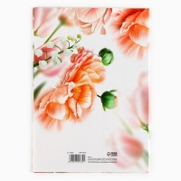 Диплом &laquo;С Юбилеем 55 лет&raquo;, А5, 21 х 15 см.