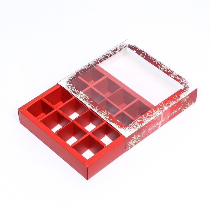 Новый год. Коробка под 16 конфет, 17,7х17,7х3,8 см, кондитерская упаковка