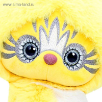 Мягкая игрушка &laquo;Эйка&raquo;, цвет жёлтый, 25 см