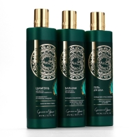 Шампунь для волос с каолиновой глиной, активый рост и глубокое очищение, 410 мл, URAL LAB