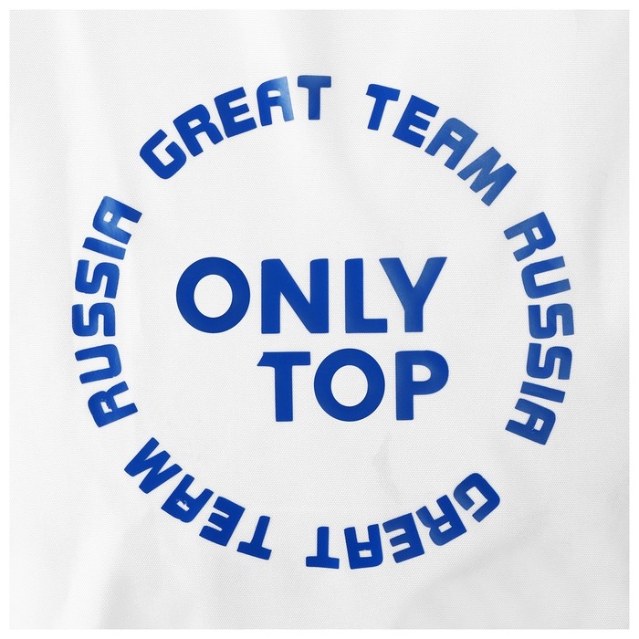 Ветровка ONLYTOP унисекс с сумкой red, р. 56