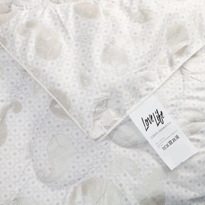 Одеяло &laquo;LoveLife&raquo; 140х205 см, лебяжий пух