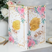 Свидетельство о заключении брака "День рождения нашей семьи" лебеди, А4