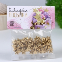 Кондитерский декор «Счастливая звезда», 20 г Кондитерский декор «Счастливая звезда», 20 г