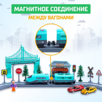 Железная дорога «Экспресс», 66 деталей, работает от батареек, подходит для деревянных железных дорог Железная дорога «Экспресс», 66 деталей, работает от батареек, подходит для деревянных железных дорог