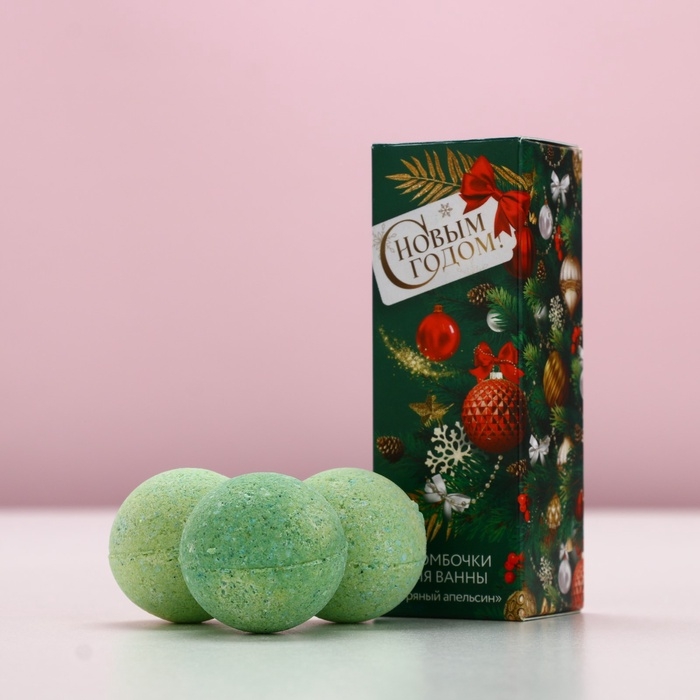 Набор бомбочки для ванны ЧИСТОЕ СЧАСТЬЕ &laquo;Исполнения желаний&raquo;, 3х40 г, Новый Год